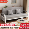 沙发床两用小户型可折叠沙发多功能，客厅出租房简易单双人(单双人)布艺沙发