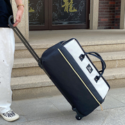拉杆旅行包男大容量拉杆包轻便旅游手提拖包防水可折叠登机行李袋