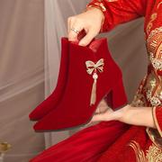 冬季婚鞋女粗跟红色新娘秀禾婚纱两穿加绒结婚短靴子高跟不累