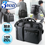 日本sanwa防泼水笔记本电脑包，15.6英寸大容量多功能单双肩(单双肩)商务包