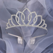 新娘婚纱礼服银色金属，发冠生日礼演出百搭水钻，发箍水晶钻石