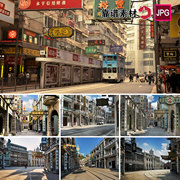 街头巷子街道复古民国风老上海香港城市建筑，广告牌jpg设计素材