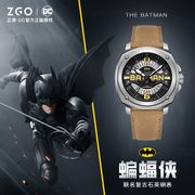 正港ZGOx蝙蝠侠手表男高中生男士高档复古防水指针式手表