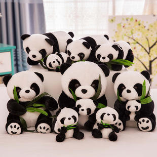 母子大熊猫毛绒玩具布娃娃公仔仿真抱竹熊猫景区动物园