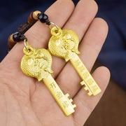 黄铜十二生肖开金库金钥匙，黄铜吊坠汽车钥匙链，男女随身个性礼物品