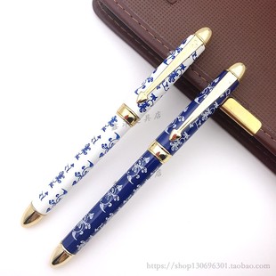 库存老钢笔220钢笔青花瓷，蜡染纯铜笔杆铱金笔中细练字笔