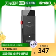 日本直邮巴法络Buffalo外置SSD固态硬盘250GB USB3.2速度430M