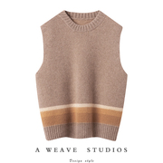 金贝绒“小太阳般温暖”100%纯羊绒衫渐变针织羊绒背心上衣