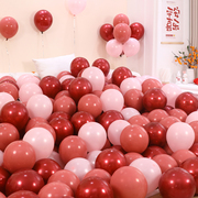 速发结婚粉色气球装饰婚房布置套装红色双层婚礼订婚场景婚庆