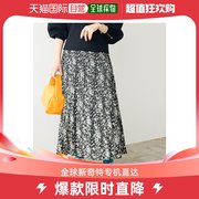 日本直邮geera手风琴百褶裙(黑色，花卉图案)长裙