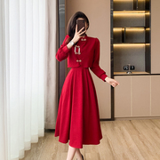 新中式旗袍敬酒服新娘红色两件套秋冬长袖回门连衣裙套装平时可穿