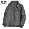 jeep吉普麂皮绒外套男士，春秋款翻领，上衣2024春季休闲运动夹克