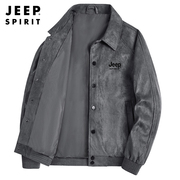 jeep吉普麂皮绒外套，男士春秋款翻领上衣2024春季休闲运动夹克
