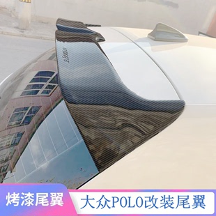 2011-2023款大众波罗尾翼新polo改装奥丁格碳纤纹顶翼poloplus