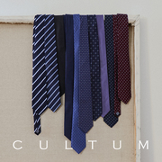 男士商务真丝领带正装职业条纹圆点英伦百搭西装领带经典箭头领带