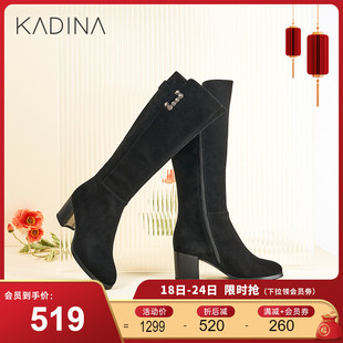 卡迪娜冬季优雅圆头，粗跟高跟高统，拉链时装靴女靴ka12932