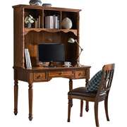 美式全实木书桌学生书房家具组合小户型电脑桌书柜一体家用写