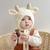 婴儿帽子秋冬季可爱毛绒
