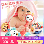 新生婴儿玩具摇铃套装满月礼盒，视听手抓握软胶，可水煮益智3-12个月