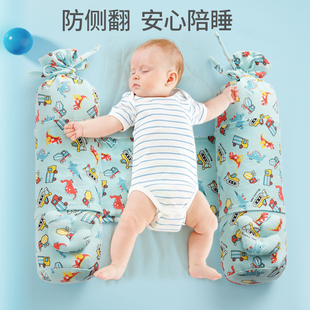 新生婴儿枕头荞麦枕宝宝可拆洗透气防偏头睡觉神器圆柱睡枕安抚枕