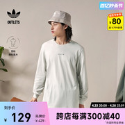 纯棉宽松运动长袖T恤男装adidas阿迪达斯outlets三叶草HK2769