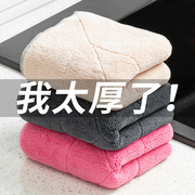 日本加厚超细纤维抹布毛巾洗碗厨房不沾油不掉毛去油吸水家用清洁
