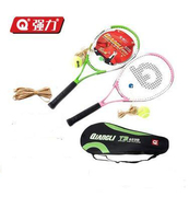  强力623B/碳铝一体成型网拍/套装网球拍 带网球回弹器