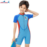 儿童泳衣服保暖潜水连体加厚防寒游泳衣童2.5mm长袖男童男女女童