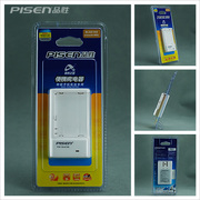 Pisen/品胜 多普达DOPOD T8288(Touch HD)手机座充 BLAC160冲电器