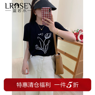 蓝若水大码女装郁金香印花正肩t恤胖MM夏装百搭宽松显瘦上衣ins潮