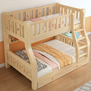 新上下床双层床实木加厚高低双人，床上下铺木床高低，小户型儿童子品