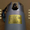 豆浆机配件永磁直流电机DJ12B-A01SGA06DG/A10/A11/马达