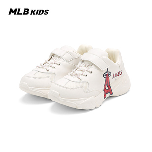 MLB男女童字母印花增高老爹鞋舒适洋气运动鞋23冬季SHJA1