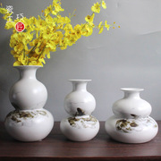 新中式陶瓷葫芦花瓶摆件客厅家居餐桌创意插花干花瓷器花器装饰品