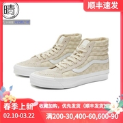 VANS  SK8 HI 高帮休闲板鞋VN0A4BVB0VW VN0A4BVB50K VN0A4BVBLKZ