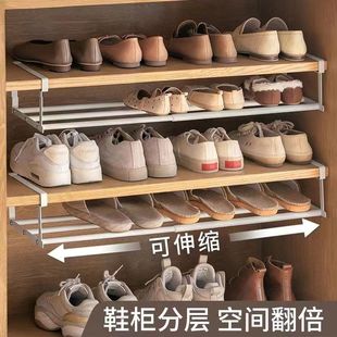 家用鞋柜收纳神器省空间分层隔板，柜子可伸缩鞋架下挂式悬挂置物架