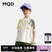 MQD童装 怪兽派对男童纯棉短袖T恤24夏季透气舒适儿童上衣