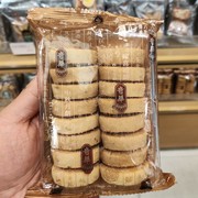 香港奇华饼家核桃合桃曲奇饼干16片100克进口特产零食品年货