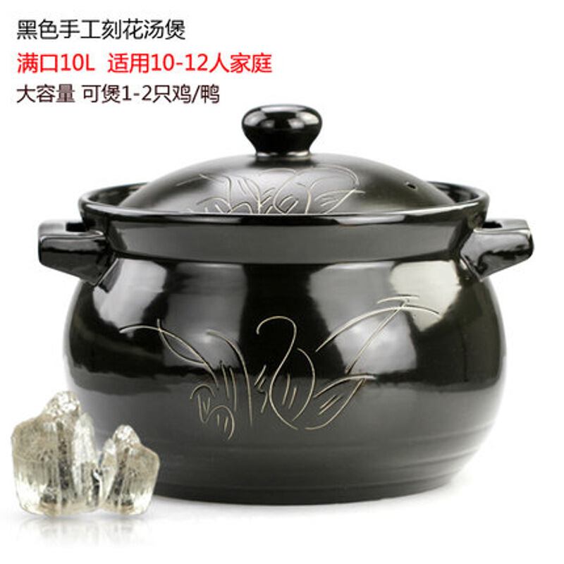 陶瓷平底砂锅 汤煲炖锅 特大汤罐瓦罐 耐热超大容量燃气家用商用1|ruв категории кухня/посуда, посуда, горшок/горшок/чайник, запеканка/каменный плита - от Buy2taobao.com для оказания профессиональной услуги покупки агента Taobao