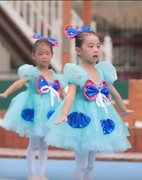 2023儿童演出服勇气大爆发舞蹈，服我是小花朵，表演服蓬蓬公主裙