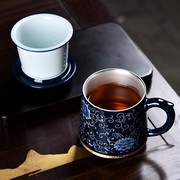 银水杯999纯银珐琅彩陶瓷水杯茶水分离杯个人办公茶杯带盖大容量