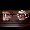 简调玻璃茶壶功夫茶具泡茶壶公道杯品茗套装手工耐热加厚中式茶具
