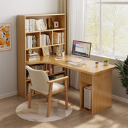 电脑台式桌转角书桌书架组合一体桌约家用卧室学生学习桌写字桌