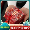结婚中国风流苏喜糖盒子，糖果包装礼盒婚礼，专用空纸盒大号装烟