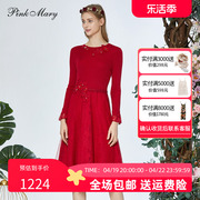 pinkmary粉红玛琍针织连衣裙，女春秋款，红色长袖裙子pmaks8805