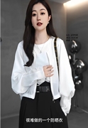 白色防晒衣外套，女韩版网纱拼接落肩蝙蝠袖，开衫休闲上衣防晒服