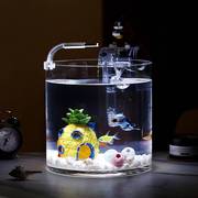 鱼缸桌面小型圆柱超白玻璃生态缸免换水创意金鱼缸客厅办公室家用