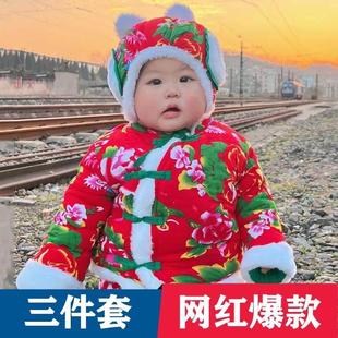 。一岁女宝宝冬装外套一周岁套装2岁衣服秋冬装婴儿婴幼儿女