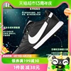 Nike耐克足球鞋男鞋PREMIER III TF钉鞋黑白运动鞋AT6178-010