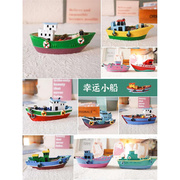 手工彩绘树脂小船摆件船模型海洋风格装饰品家居饰品海边纪念品